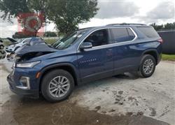 شێڤرۆلێت تراڤێرس